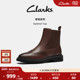 Clarks其乐Splend Top秋冬新品 英伦老钱风布洛克切尔西靴