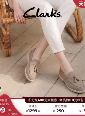 Clarks其乐女士一脚蹬羊皮乐福