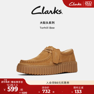 松糕底厚底复古休闲鞋 Clarks其乐Torhill 秋季 饼干鞋 女 Bee女鞋