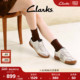 休闲板鞋 复古德训小白鞋 明星同款 Clarks其乐CraftMatchLo女鞋