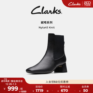 Clarks其乐Nyta45Knit秋冬新品 羊皮瘦瘦靴方头中筒袜靴短靴女 经典