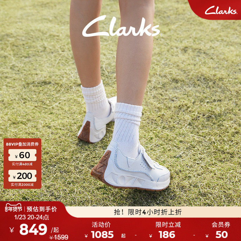 Clarks其乐CraftSpeed女鞋运动休闲鞋 舒适厚底牛皮透气德训鞋女,女鞋,时尚休闲鞋,淘宝优惠券,粉丝福利购,淘宝优惠卷