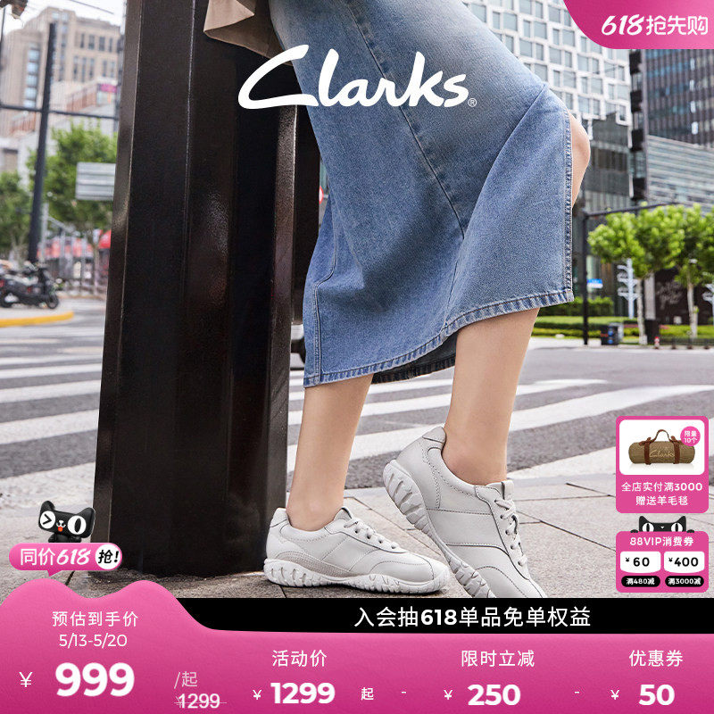 Clarks其乐CityWanderFun情侣款新品运动鞋柔软舒适休闲足球鞋