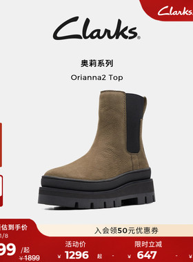 Clarks其乐Orianna2 Top女鞋冬季复古舒适厚底瘦瘦靴中筒烟筒短靴