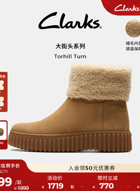Clarks其乐Torhill Turn新品女士秋冬复古时尚保暖加绒厚底雪地靴