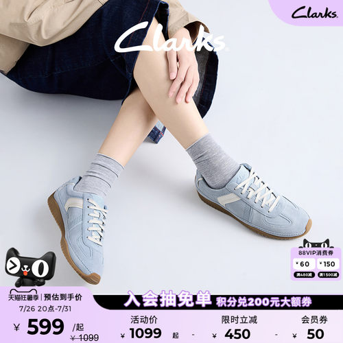 Clarks其乐女薄底德训鞋时尚百搭