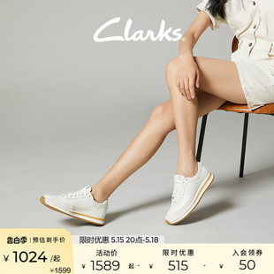 Clarks其乐女鞋 款 艺动系列2024春季 休闲运动舒适德训鞋 复古小白鞋