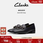 麻花扣系列 Clarks其乐Seren30 Easy女鞋 羊皮时尚 通勤乐福单鞋