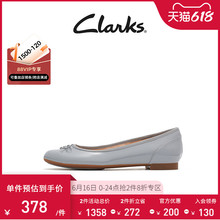 单鞋 Clarks其乐女鞋 蝴蝶结仙女芭蕾舞鞋 舒适平底瓢鞋 女 2022新款