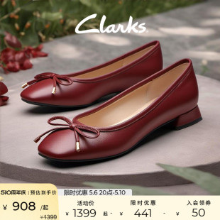 蝴蝶结芭蕾舞鞋 Clarks其乐轻舞系列女鞋 2024春款 单鞋 婚鞋 浅口船鞋