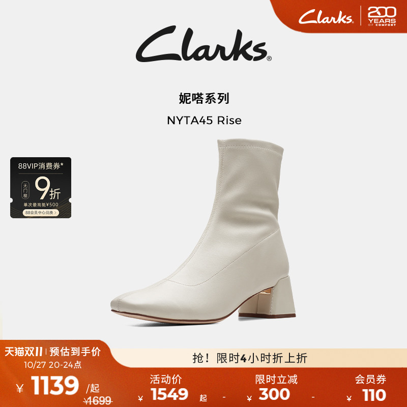 clarks舒适时装靴粗跟女鞋软糯