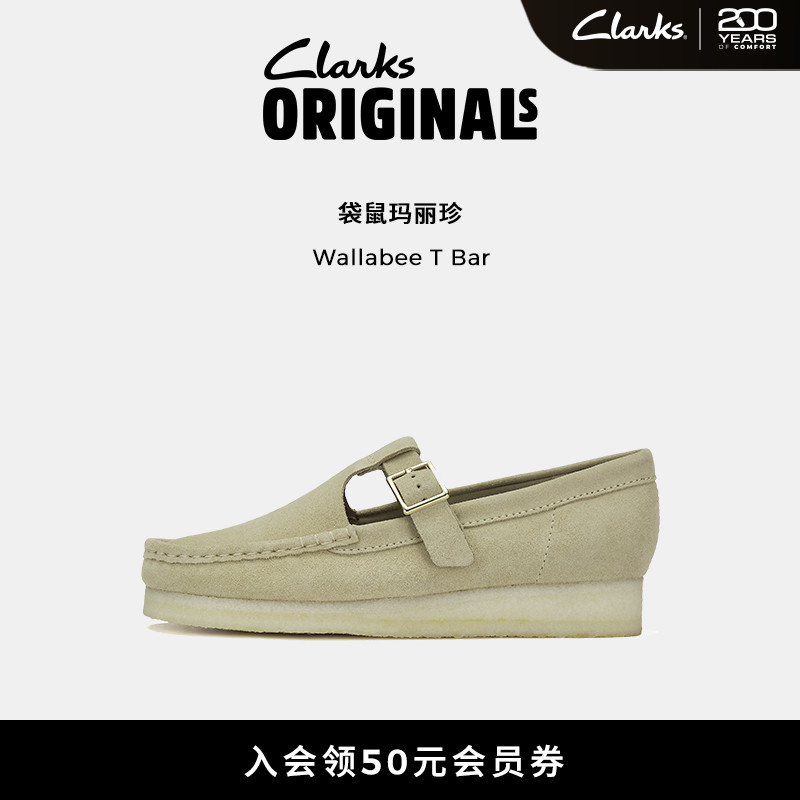 Clarks其乐Originals袋鼠玛丽珍女鞋复古反毛皮生胶厚底鞋