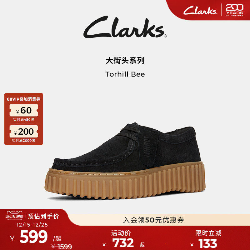 clarks饼干鞋复古女鞋松糕底