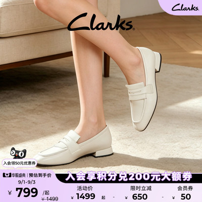 Clarks其乐Ubree15 Surf女鞋一脚蹬通勤豆豆鞋平底皮鞋优雅乐福鞋