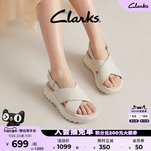 Clarks其乐DashLite Wish女鞋夏季松糕底运动沙滩鞋厚底罗马凉鞋