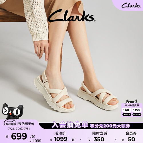clarks其乐罗马凉鞋女鞋