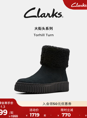 【小黑鞋】Clarks其乐Torhill Turn秋冬女复古保暖加绒厚底雪地靴