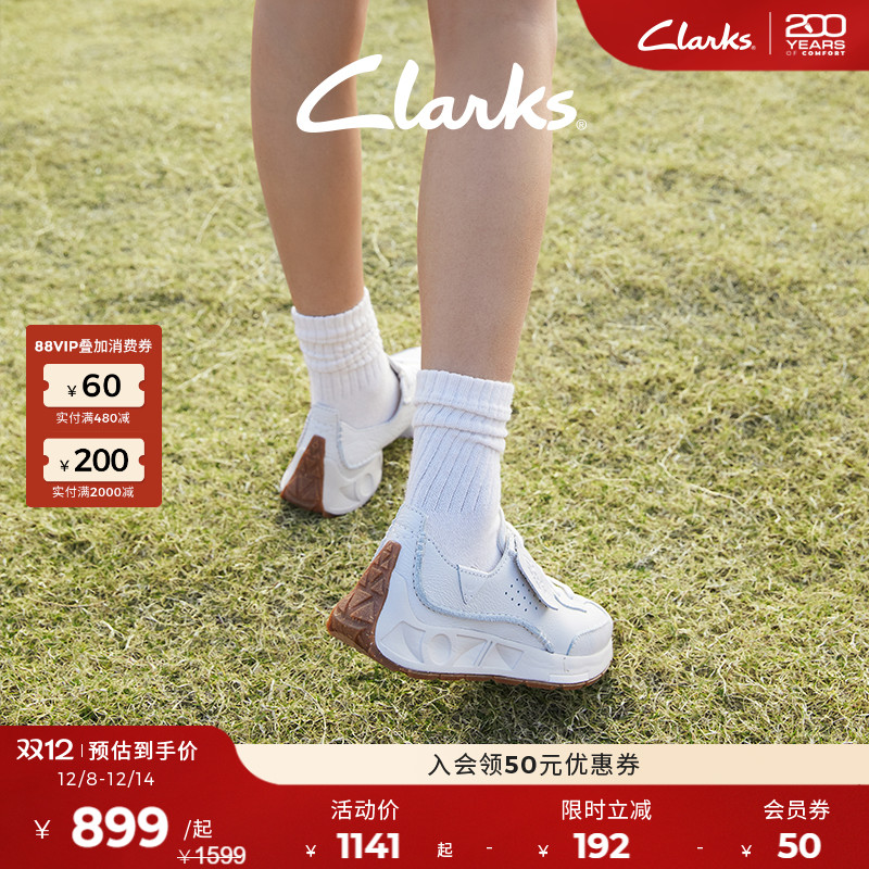 clarks其乐牛皮德训鞋运动跑鞋女