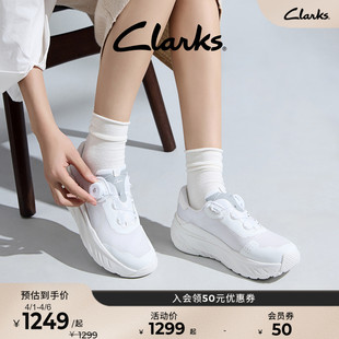 Clarks其乐ZephRun Rad情侣高弹轻量厚底运动休闲鞋 微风跑