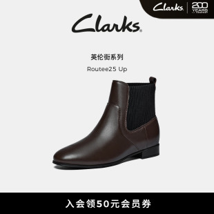 Clarks其乐Routee25 秋冬英伦风光面切尔西靴短靴 Up女鞋