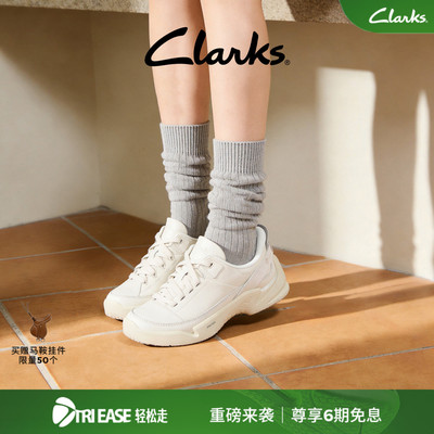 Clarks其乐轻松走舒适缓震休闲鞋