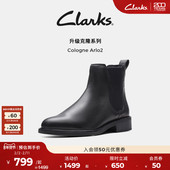Clarks其乐CologneArlo2秋冬新品 显瘦切尔西靴英伦短靴女