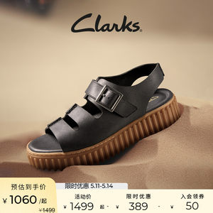 clarks其乐厚底沙滩凉鞋