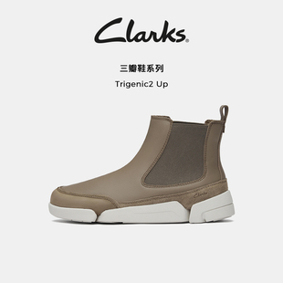 舒适情侣款 Clarks其乐Trigenic2UP男女同款 2.0 切尔西靴 三瓣鞋