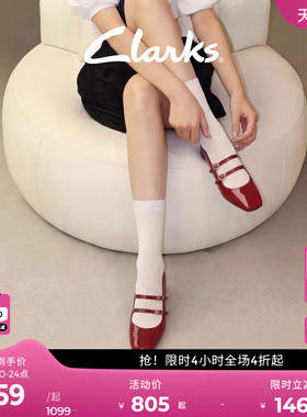 Clarks其乐Daiss30 Shine春夏宴会个性时尚红色复古玛丽珍单鞋女