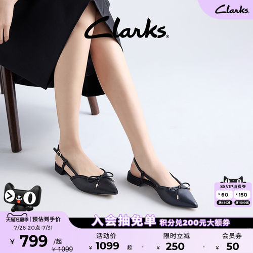 Clarks其乐Sensa15Bow尖头凉鞋