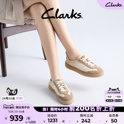 Clarks其乐拼色芭蕾德训鞋休闲鞋