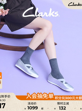 Clarks其乐Craft Deer J女士新款时髦一脚蹬松紧带玛丽珍休闲单鞋