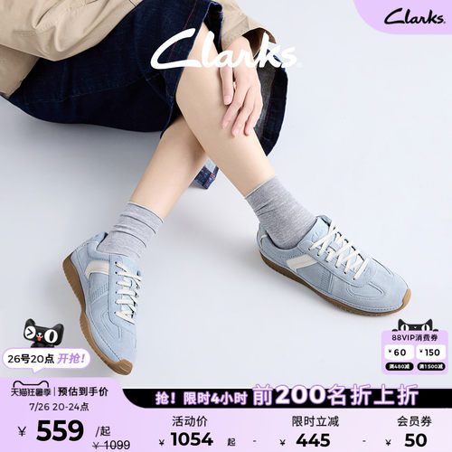 Clarks其乐女薄底德训鞋时尚百搭