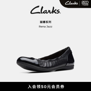 Jazz女鞋 单鞋 夏季 轻盈船鞋 浅口圆头芭蕾舞鞋 Clarks其乐Rena