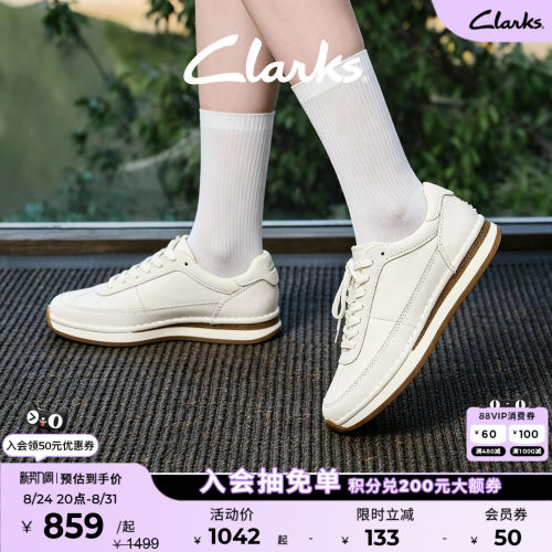 Clarks其乐复古休闲德训男女同款