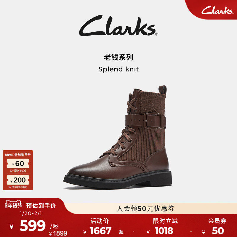 Clarks其乐Splend knit秋冬新品复古英伦搭扣瘦瘦靴马丁靴小短靴,女鞋,马丁靴,淘宝优惠券,粉丝福利购,淘宝优惠卷
