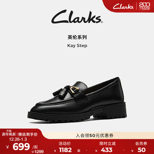Step女鞋 乐福鞋 夏季 皮鞋 老钱风一脚蹬单鞋 Clarks其乐Kay