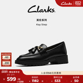 乐福鞋 Clarks其乐Kay 老钱风一脚蹬单鞋 皮鞋 Step女鞋 夏季