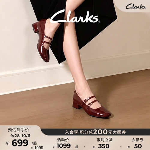 clarks复古红色玛丽珍鞋公主单鞋