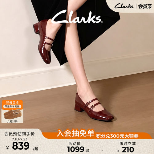 clarks复古红色玛丽珍鞋公主单鞋