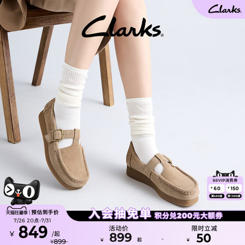 Clarks其乐T字玛丽珍乐福鞋单鞋