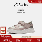 Clarks其乐LemoliteVelc夏季 面包鞋 厚底魔术贴熊猫鞋 休闲板鞋