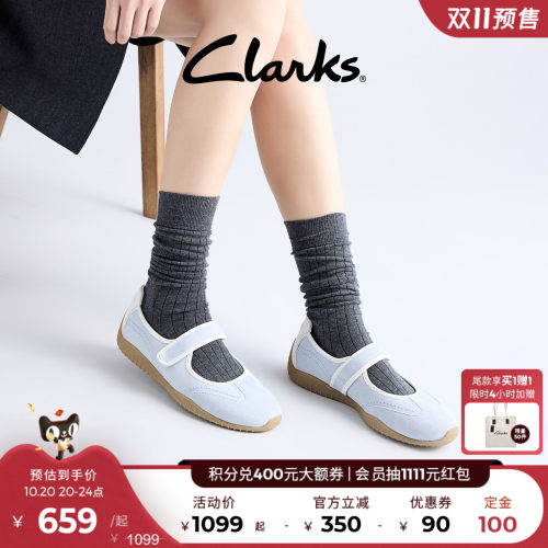 Clarks其乐舒适简约玛丽珍单鞋