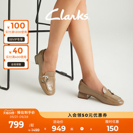 Clarks其乐黛丝系列女鞋2024年春季一脚蹬通勤乐福鞋豆豆鞋单鞋