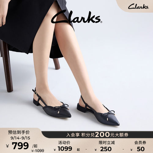 Clarks其乐Sensa15Bow尖头凉鞋