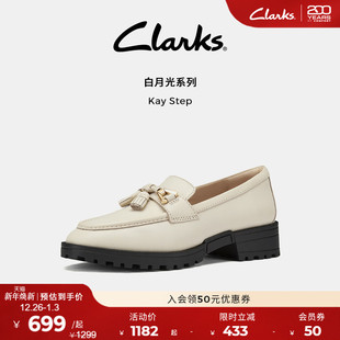 白月光系列 老钱风一脚蹬乐福鞋 Clarks其乐Kay 夏季 女 Step女鞋