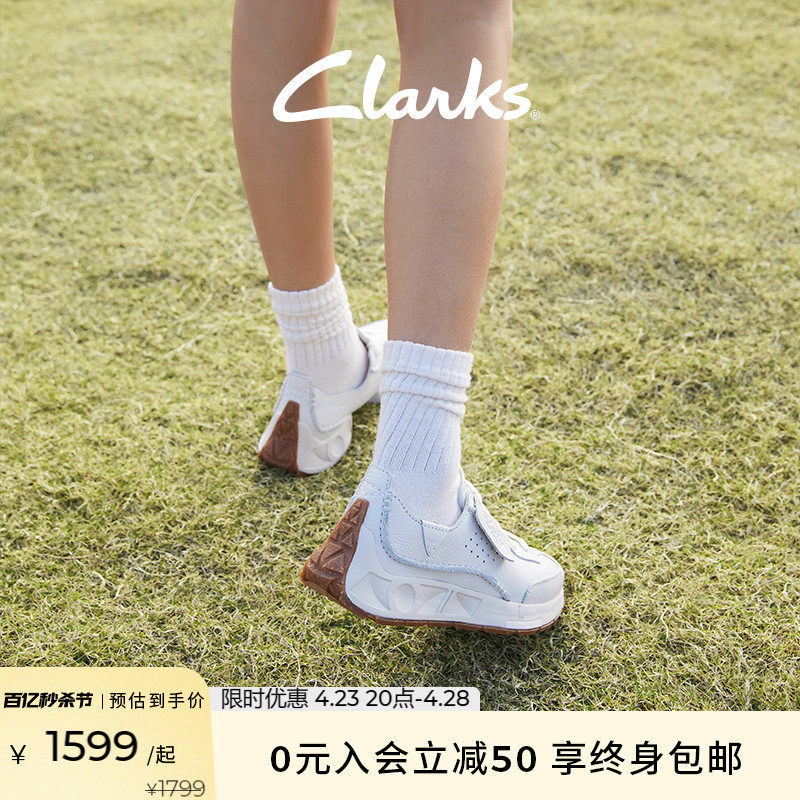 Clarks其乐女鞋躁动系列2024新款春款缓震牛皮德训鞋复古运动跑鞋