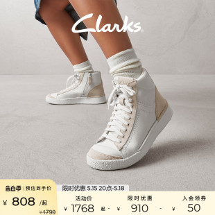 侧拉链高帮鞋 Clarks其乐艺动系列女鞋 鞋 子女撞色休闲板鞋