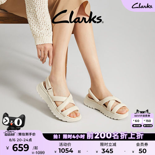clarks其乐罗马凉鞋女鞋
