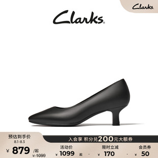 clarksClarks其乐Kyla50 Pump女鞋单鞋夏柔软羊皮革简约高跟婚鞋